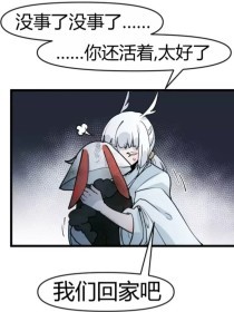 新视觉4480yy私人影院